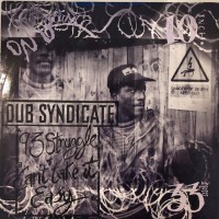 Dub Syndicate - 93 Struggle / Can't Take It Easy (10", Ltd)