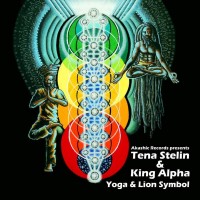 Tenastelin & King Alpha - Yoga & Lion Symbol (12")