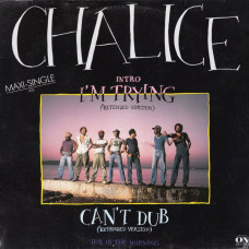 Chalice - I'm Trying (Extended Version) / Can't Dub (Extended Version) (12", Maxi)