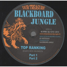 Khayo Ben Yahmeen - Top Ranking (12")