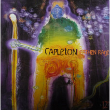 Capleton - Heathen Rage (12")