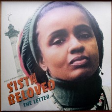 Sista Beloved - The Letter (12", EP)