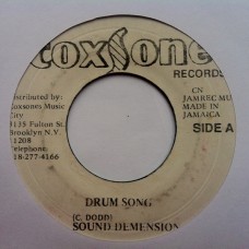 Sound Dimension – Drum Song (7")