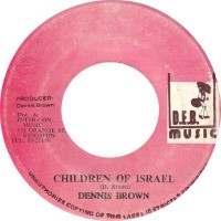 Dennis Brown - Children Of Israel (7", Red)