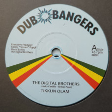 The Digital Brothers - Tikkun Olam (7")