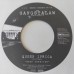 Queen Ifrica / Luciano - Stop Genocide / Ransom (7")