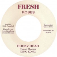 King Kong - Rocky Road (7", Ltd, RE)