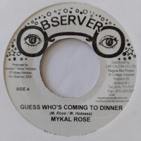 Michael Rose - Guess Who's Coming To Dinner (7", RE)