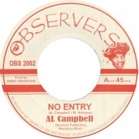 Al Campbell - No Entry (7")