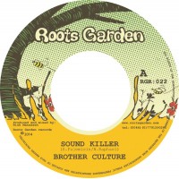 Brother Culture - Sound Killer (7")