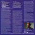 Linton Kwesi Johnson - Reggae Greats (LP, Comp)