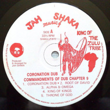 Jah Shaka - Coronation Dub - Commandments Of Dub Chapter 9 (LP, Album, Plain Sleeve)