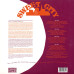Life Goes In Circles - Sounds From The Talent Corporation 1974 To 1979 (2xLP, Comp, Gat)
