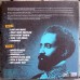 Tony Roots - Love Jah More (LP, Album)